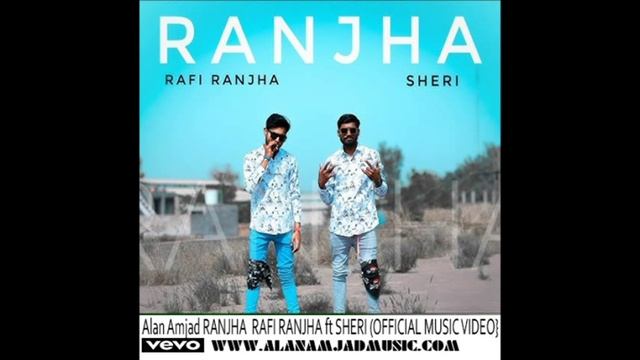 Alan Amjad Ranjha Instrumental Music 2024