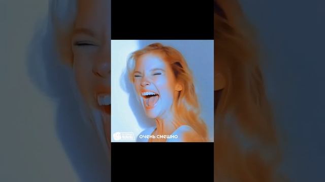 Нейронка