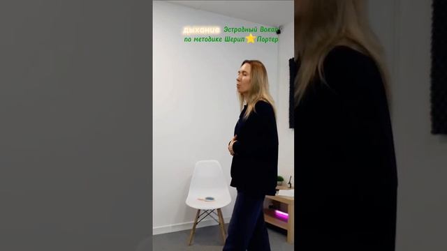 Поём 🎤работаем💯