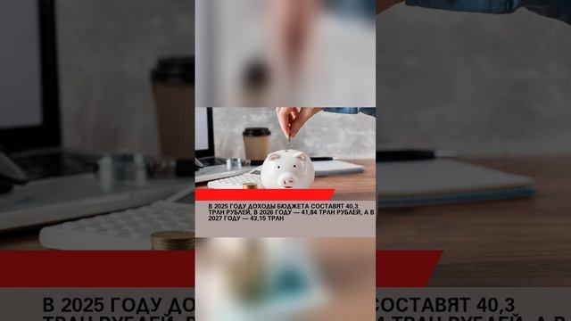 #россия #россияудивляет #россия2 #россия2024 #россиявперёд #россиямать