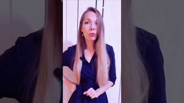 Тяга