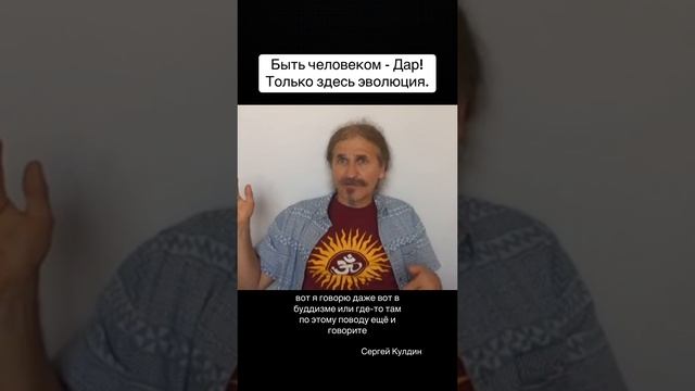 Эволюция часть1