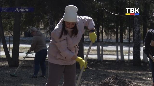 В Бердске стартует субботник