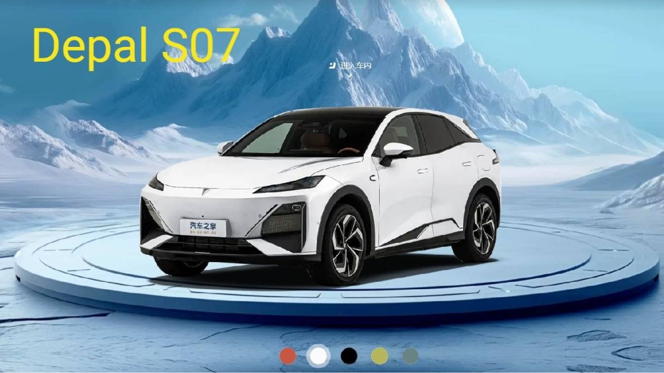 Changan представил электрическое кросс-купе Deep Blue S7 2023.