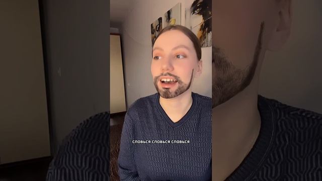 В отношениях важно разговаривать и слышать другого
