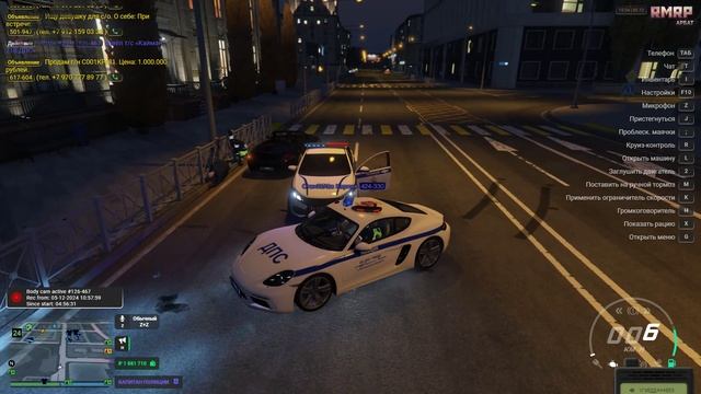 240-216