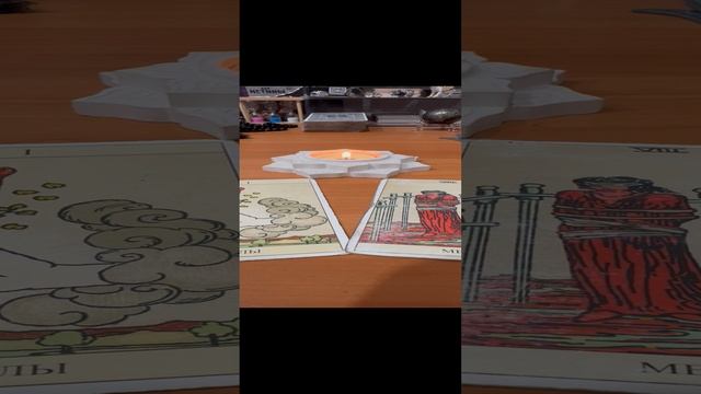 Карта дня и совет 06.12.24 @guzelezoterika