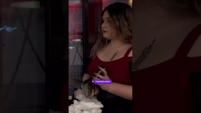 Таролог на корпоративе