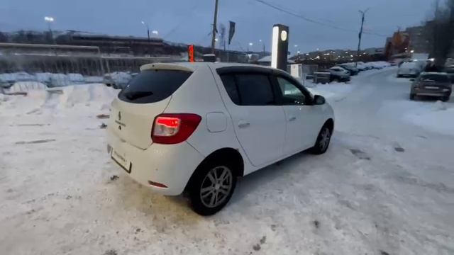 WhatsApp Video 2024-12-05 at 13.57.25