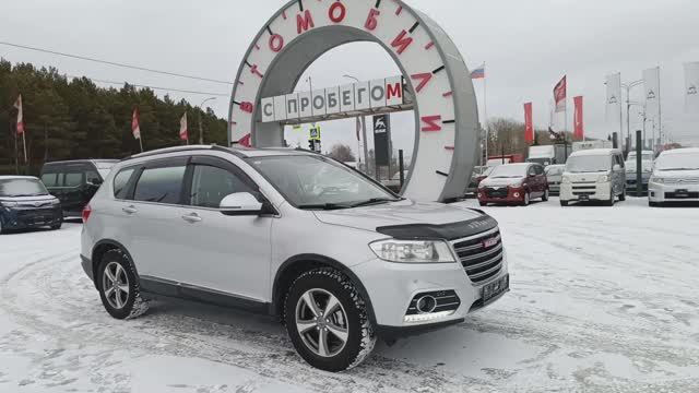 Haval H6 1,5 л. Бензин МКПП  (143 л.с.) 4WD 2016