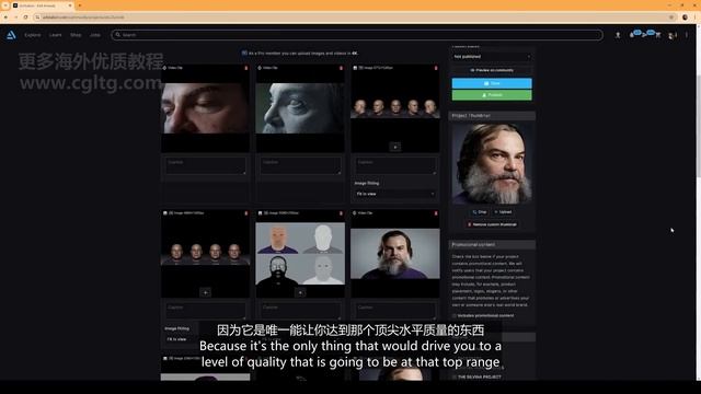 36.Portfolio + Final Words