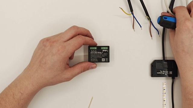 Подключение Hite pro relay 1/2