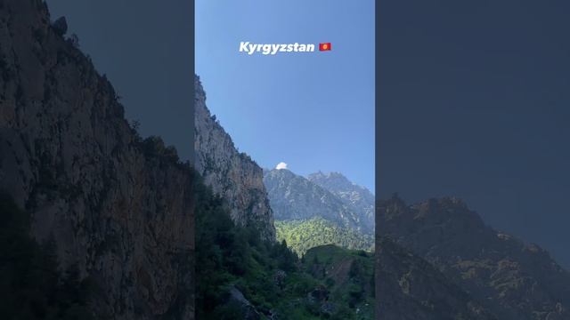 My Kyrgyzstan | Мой Кыргызстан 🇰🇬