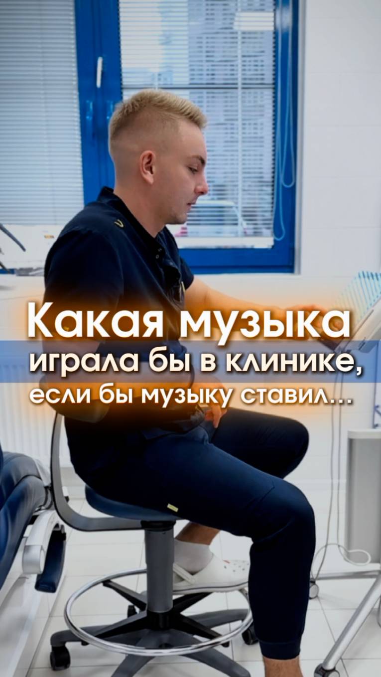 А чей плей-лист вам ближе? Делитесь в комментариях!😉