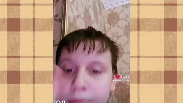 СЕРЁГА НОЧУЕТ У МАЛОГО