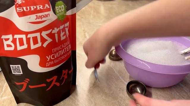 Обзор присадки SUPRA в блоге "Оля: семейные влоги"
