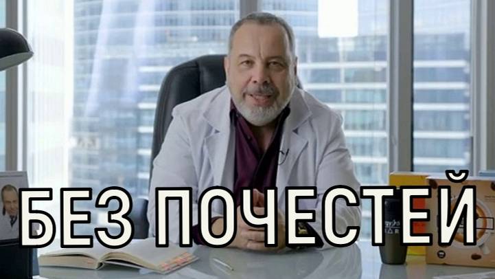 Похоронят уже завтра. Умерший звездный диетолог Алексей Ковальков просил о помощи.