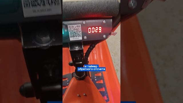Арендуем Кашалот по QR-коду без приложения