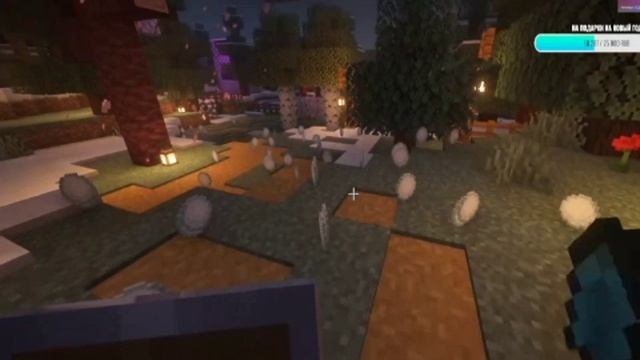 bandicam 2024-12-06 00-02-01-903