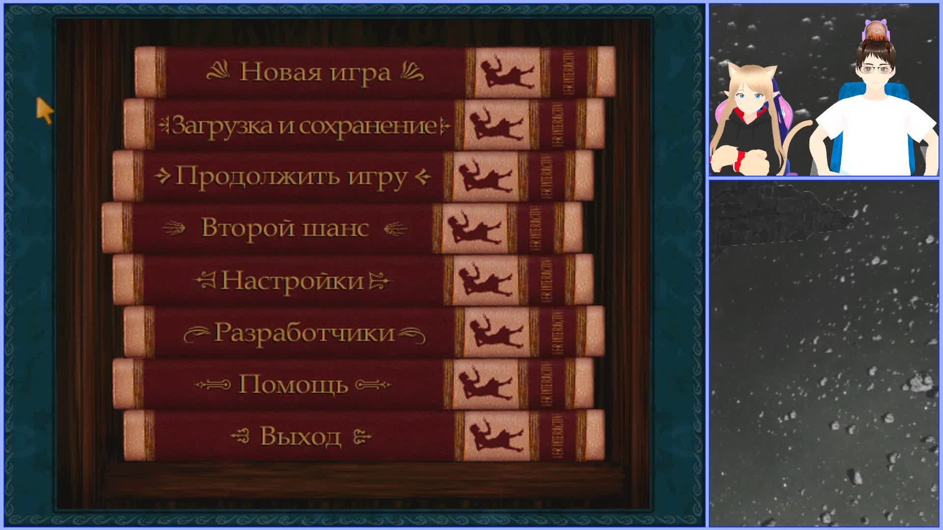 ( Nancy Drew: Secrets Can Kill ) - Первое дело Нэнси Дрю