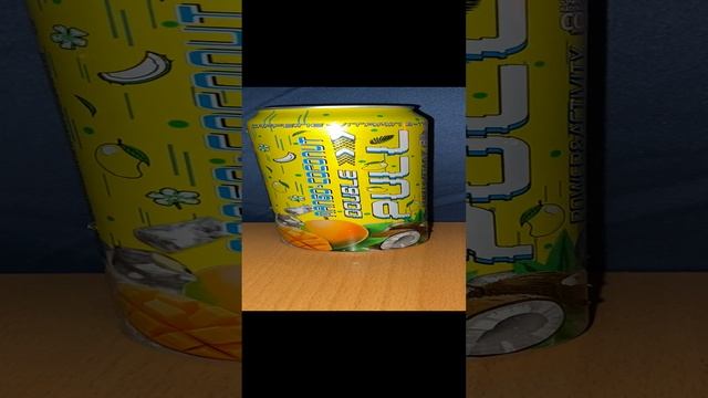 НОВЫЙ ДАБЛ ПУЛЛ ЭНЕРГЕТИК / МАНГО КОКОС / MANGO COCONUT DOUBLE PULL / НОВИНКА / POWER ACTIVITY