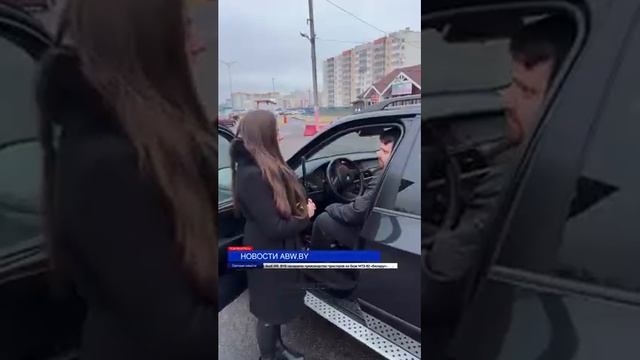 BMW головного мозга