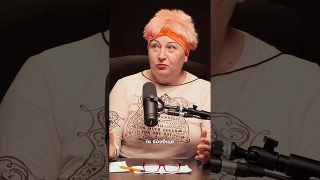 КТО МЫ БЕЗ НИХ?
