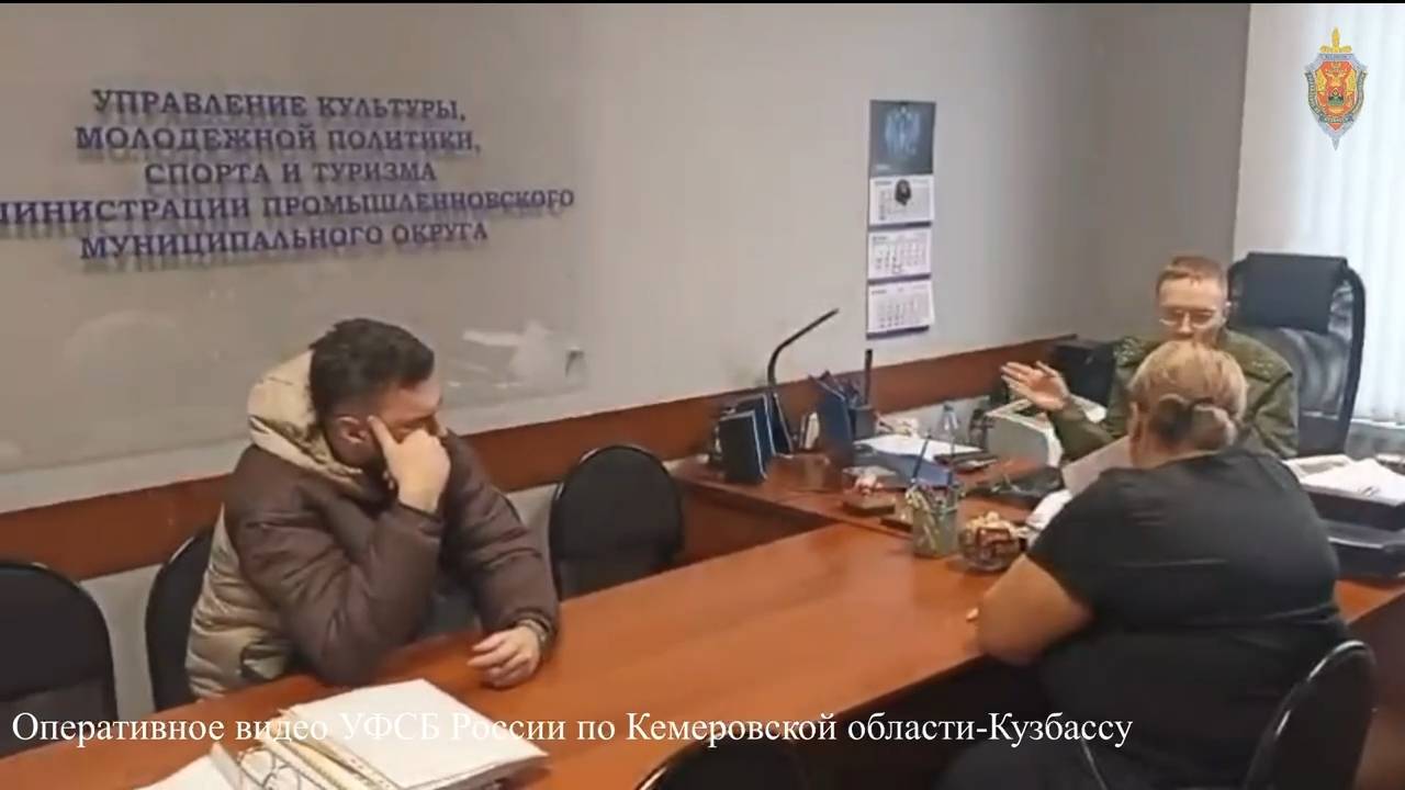 В Кузбассе заключили под стражу заместителя главы администрации Промышленновского округа
