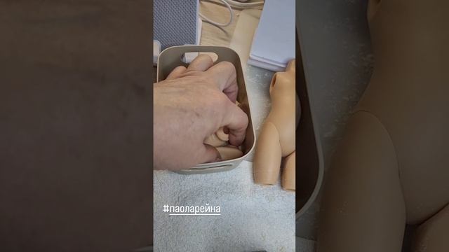 Первый этап Паола Рейна ошарниривание