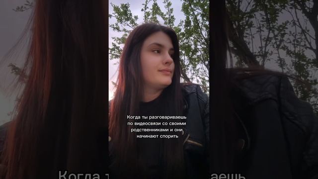Неловкий момент 😂