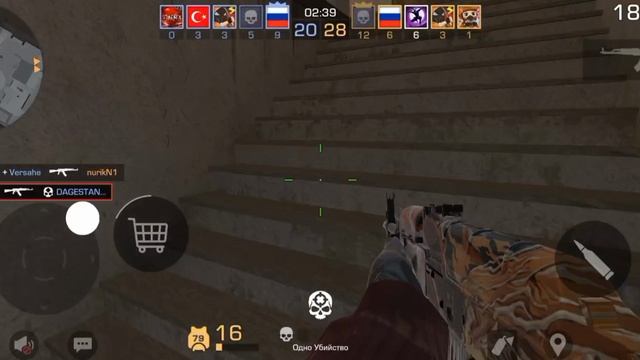 я играю в standoff 2 битва на AKR