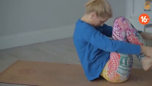 СНЯТИЕ НАПРЯЖЕНИЯ С НОГ_ Йога для расслабления_ Йога дома