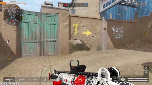 СТРИМ WARFACE БРАВО | РАЗДАЧА ПИНОВ