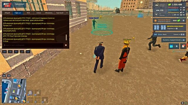 Grand Theft Auto  San Andreas 2024.12.05 - 20.29.11.06