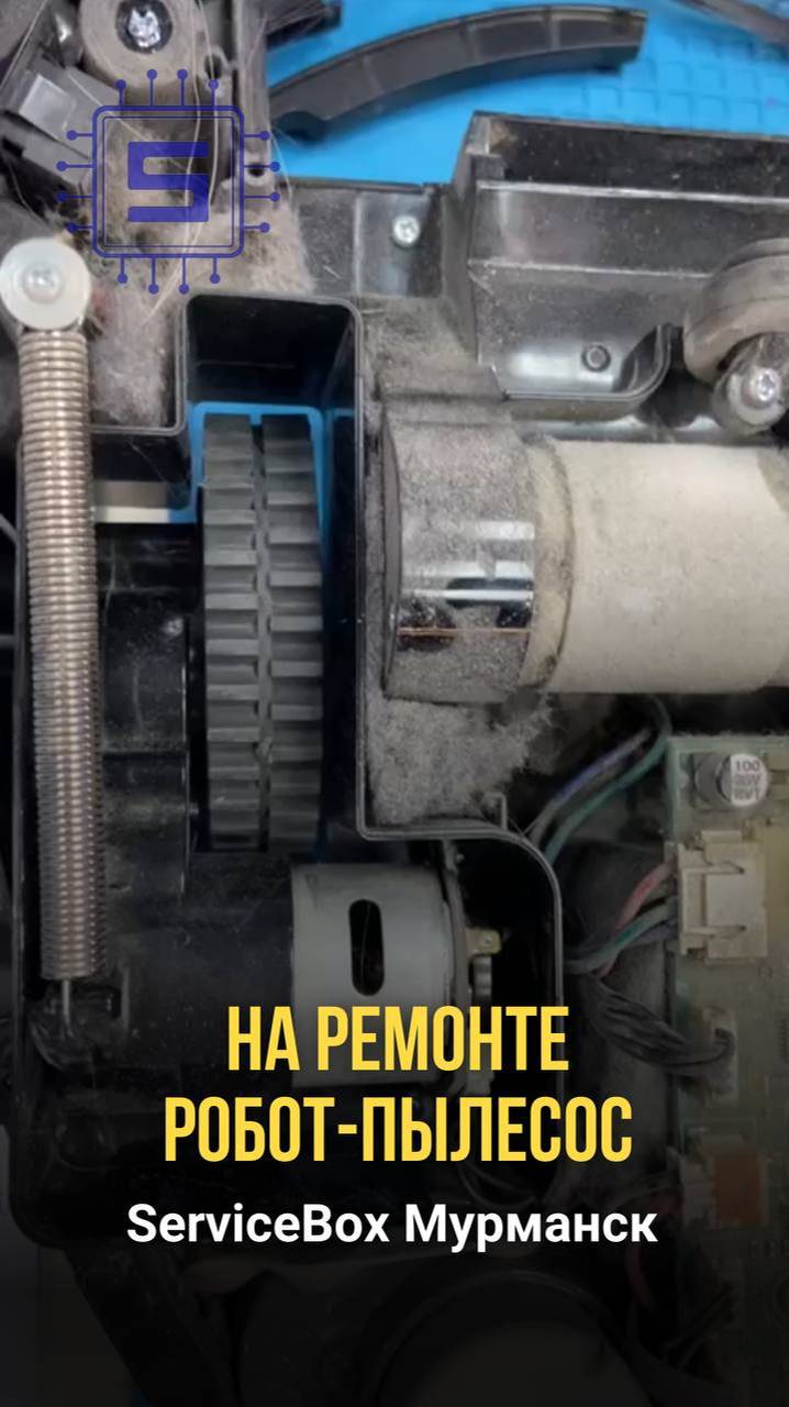Робот-пылесос iBoto Easy Home X410.