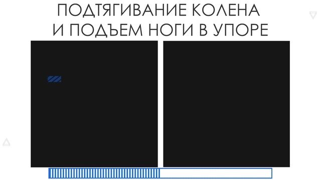 15_Упражнений_для_Похудения_и_Развития_Выносливости_в_Домашн