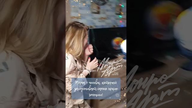 1_ПС_Р