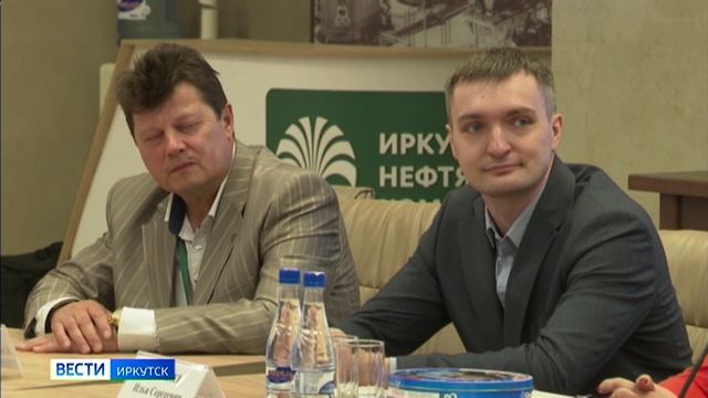 Нефтяная компания из Иркутской области вошла в число лучших в России по корпоративной благотворитель