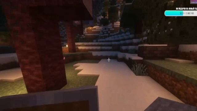 bandicam 2024-12-05 23-56-58-512