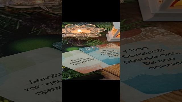 ЗНАКИ ВСЕЛЕННОЙ 🌍ГАДАНИЕ НА КАРТАХ БЕСПЛАТНО 💰ГАДАНИЕ НА КАРТАХ ТАРО 💰ГАДАНИЕ НА КАРТАХ ОНЛАЙН 💰