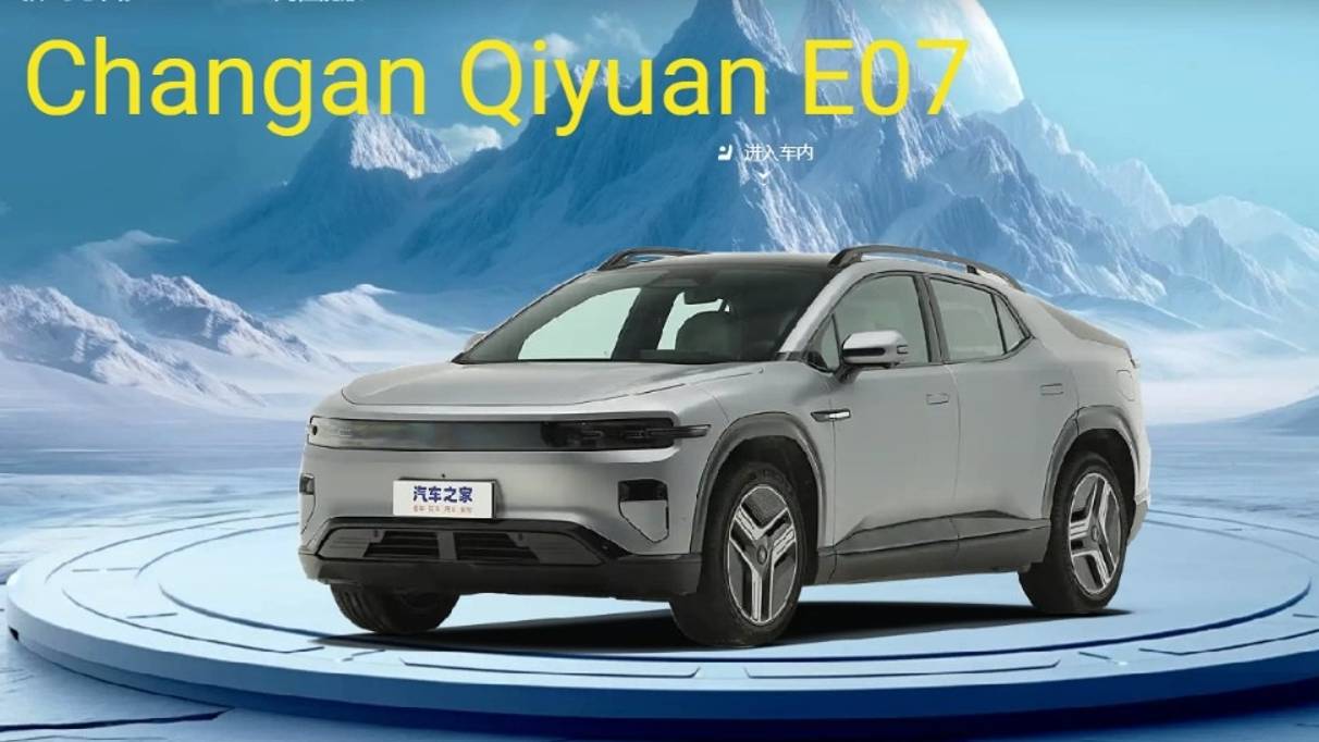 Changan Qiyuan E07_ кроссовер и пикап в одном автомобиле