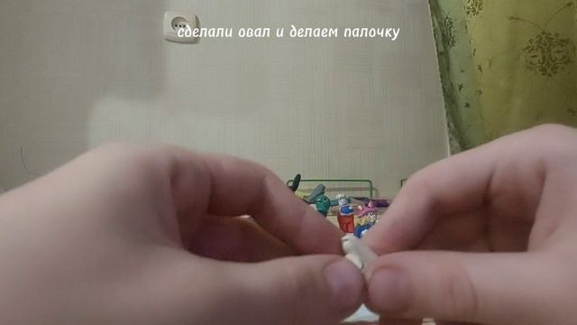 лепим 5 фигурок из игры Амонг ас