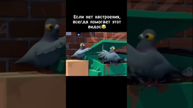 Мульт