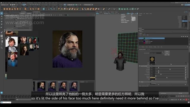 34.Lighting + Rendering -Lighting the Portrait