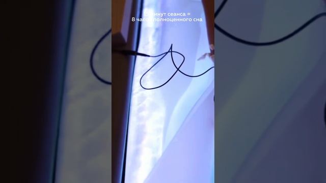 Как проработать точечно деликатные зоны лица и тела с помощью аппаратов от премиум-бренда Starvac?