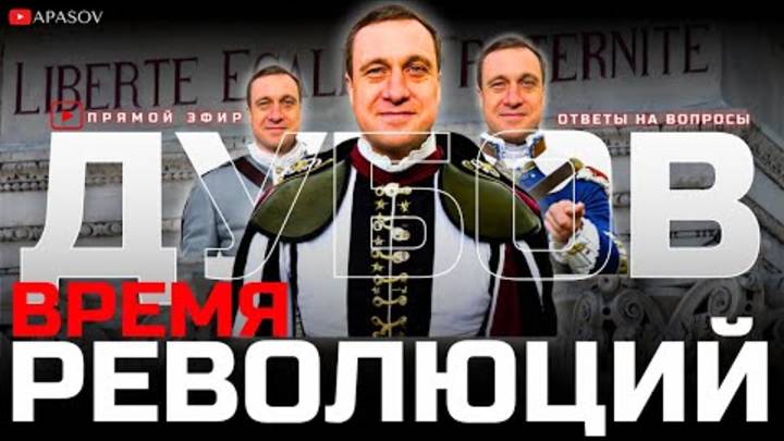 КАРЛСОН ОПЯТЬ В МОСКВЕ. НАШИ В США. РЕВОЛЮЦИЯ В ГРУЗИИ. ПЕРЕВОРОТ В ЮЖНОЙ КОРЕЕ?