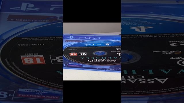 Диск PS4 Assassins Creed Вальгалла