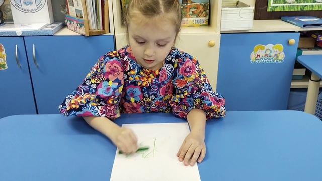 Нетрадиционные техники рисования