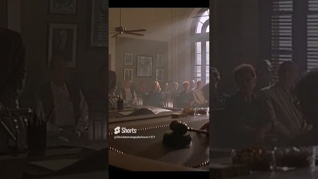 Воздушная тюрьма отрывок