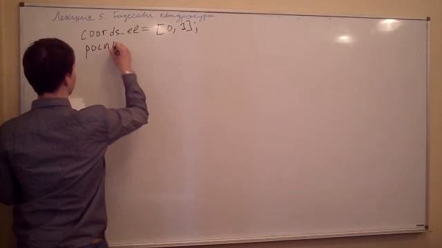 Lecture05Part2